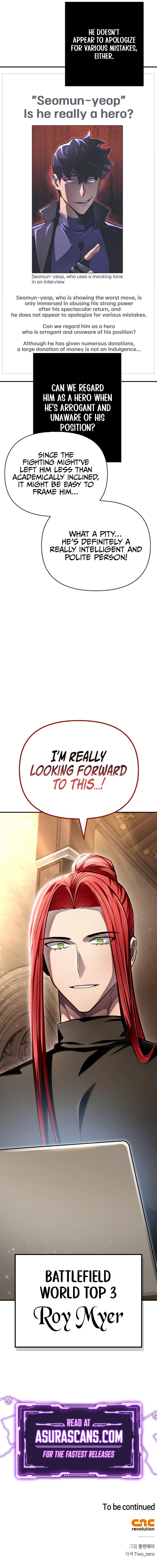 Superhuman Battlefield, Chapter 70 image 18